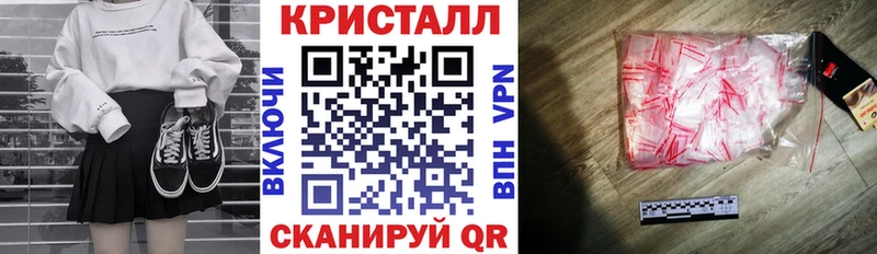даркнет сайт  Мамадыш  дарк нет наркотические препараты  АМФ Premium 