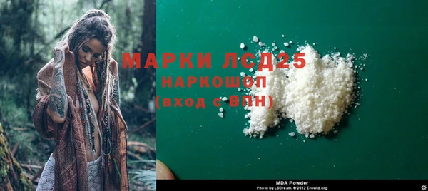 дживик Балабаново