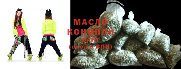 мет Белокуриха