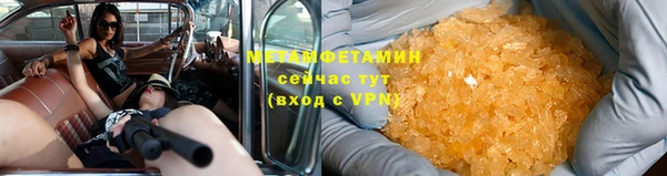 дживик Балабаново