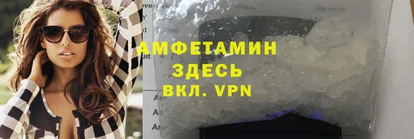 гидропоника Балахна
