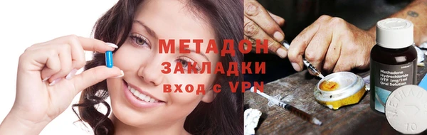 мет Белокуриха