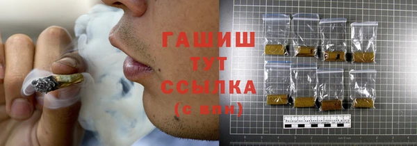 mdpv Белоозёрский