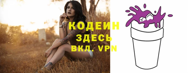 mdpv Белоозёрский