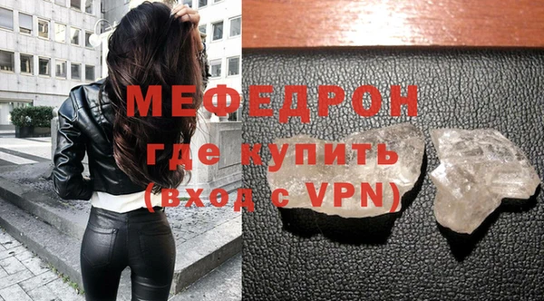 дживик Балабаново