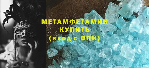 MESCALINE Баксан