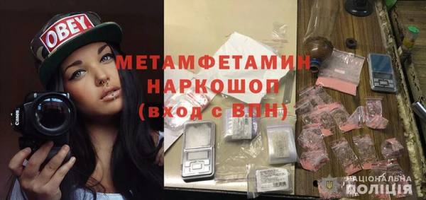 mdpv Белоозёрский