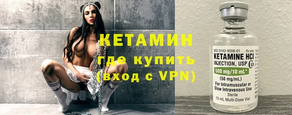 кокаин перу Беломорск
