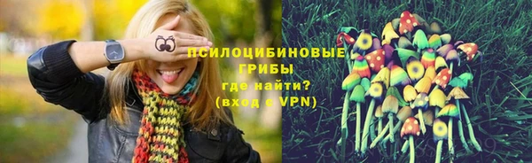 кокаин перу Беломорск