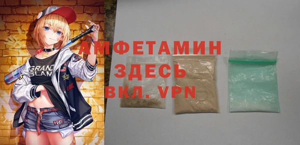 mdpv Белоозёрский