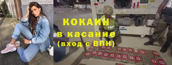 дживик Балабаново